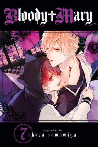 Bloody Mary, Vol. 7 — manga cover