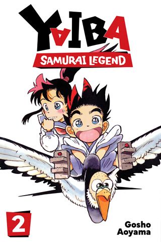 Yaiba: Samurai Legend, Vol. 2 — manga cover