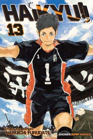 Haikyu!!, Vol. 13 — manga cover