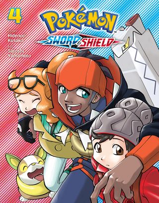 Pokémon: Sword & Shield, Vol. 4 — manga cover