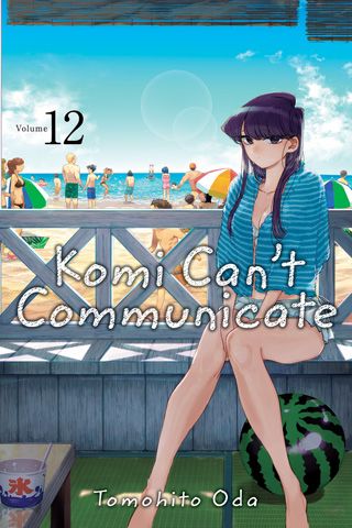 Komi Can't Communicate, Vol. 12 — manga cover