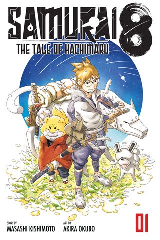 Samurai 8: The Tale of Hachimaru, Vol. 1 — manga cover