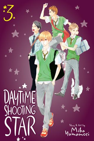 Daytime Shooting Star, Vol. 3 — manga cover