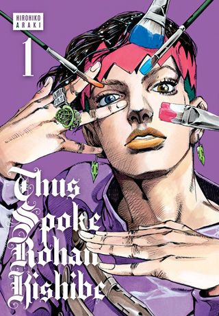 Thus Spoke Rohan Kishibe, Vol. 1 — manga cover