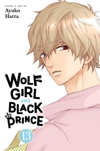 Wolf Girl and Black Prince, Vol. 13 — manga cover