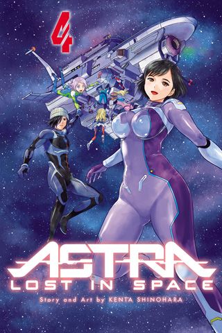 Astra Lost in Space, Vol. 4 — manga cover