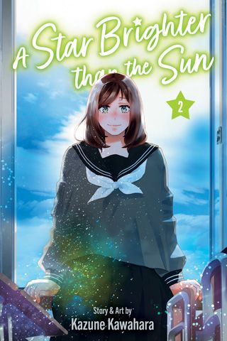 Star Brighter than the Sun, Vol. 2 — manga cover