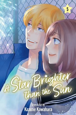 A Star Brighter than the Sun, Vol. 5 — manga cover
