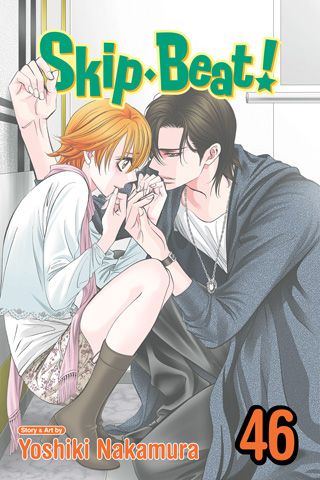 Skip·Beat!, Vol. 46 — manga cover