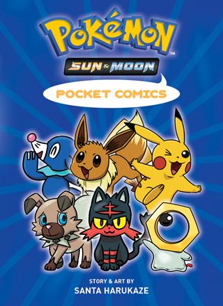 Pokémon Pocket Comics: Sun & Moon — manga cover