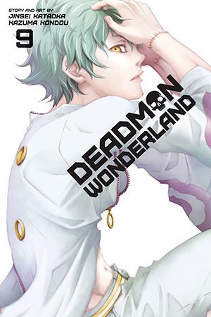 Deadman Wonderland, Vol. 9 — manga cover