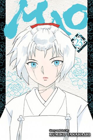 Mao, Vol. 23 — manga cover
