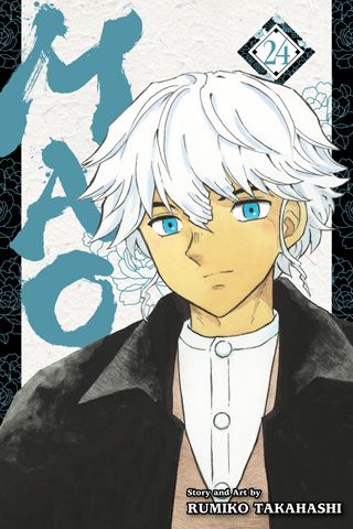 Mao, Vol. 24 — manga cover