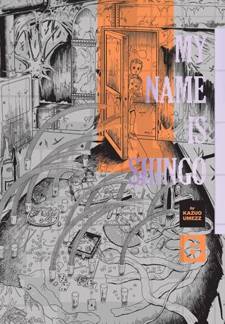 My Name Is Shingo: The Perfect Edition, Vol. 6 — manga cover