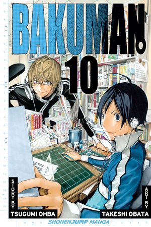 Bakuman?, Vol. 10 — manga cover