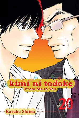 Kimi ni Todoke: From Me to You, Vol. 20 — manga cover