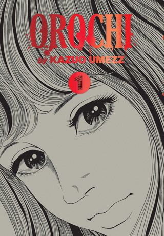 Orochi: The Perfect Edition, Vol. 1 — manga cover