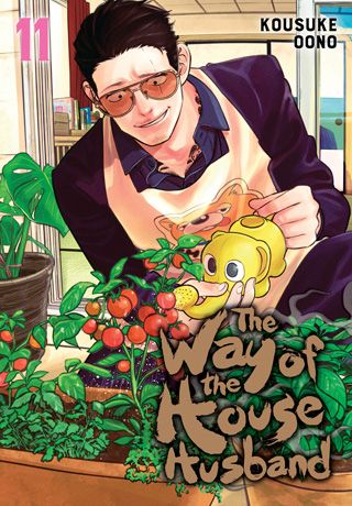The Way of the Househusband, Vol. 11 — manga cover