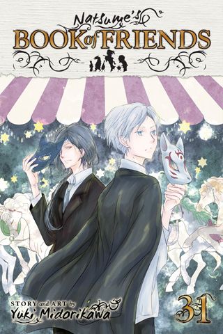 Natsume's Book of Friends, Vol. 31 — manga cover