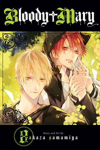 Bloody Mary, Vol. 8 — manga cover