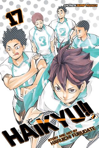 Haikyu!!, Vol. 17 — manga cover