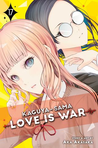 Kaguya-sama: Love Is War, Vol. 17 — manga cover