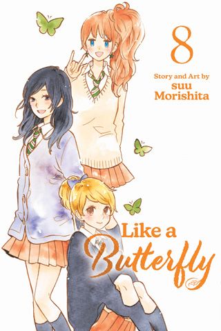 Like a Butterfly, Vol. 8 — manga cover