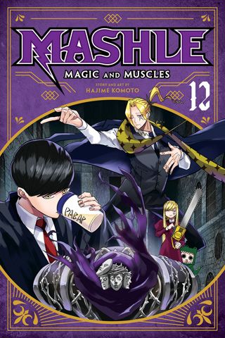 Mashle: Magic and Muscles, Vol. 12 — manga cover