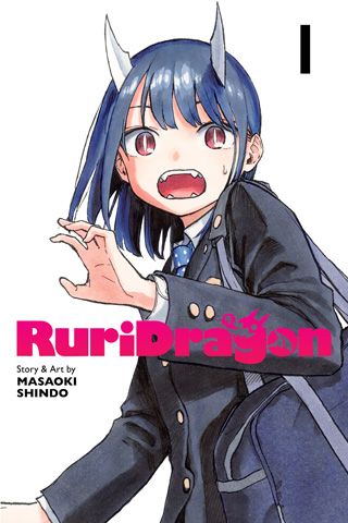 RuriDragon, Vol. 1 — manga cover