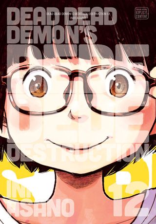 Dead Dead Demon's Dededede Destruction, Vol. 12 — manga cover