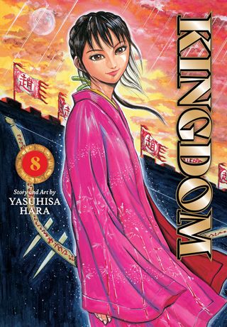 Kingdom, Vol. 8 — manga cover