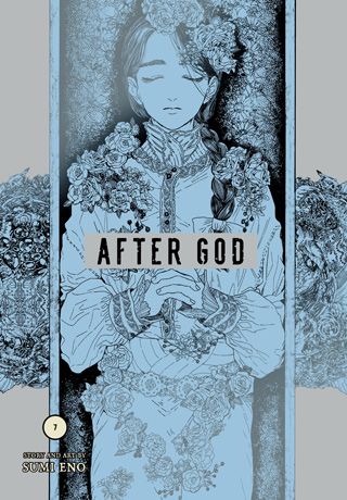 After God, Vol. 7 — manga cover