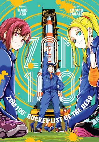 Zom 100: Bucket List of the Dead, Vol. 17 — manga cover