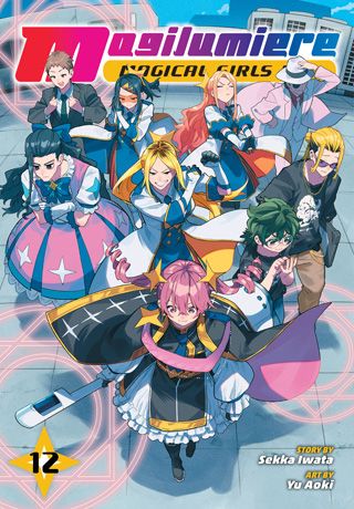Magilumiere Magical Girls Inc., Vol. 12 — manga cover