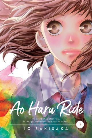 Ao Haru Ride, Vol. 7 — manga cover