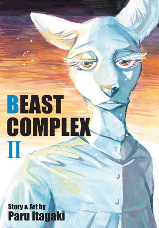 Beast Complex, Vol. 2 — manga cover