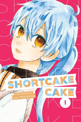 Shortcake Cake, Vol. 1 — manga cover