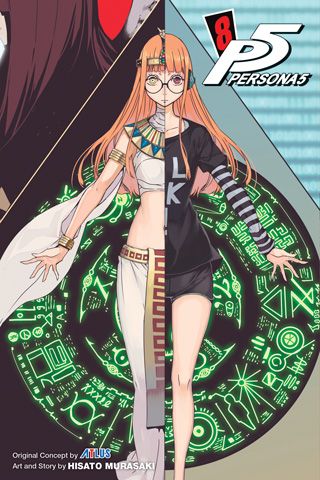 Persona 5, Vol. 8 — manga cover