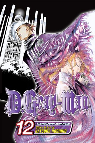 D.Gray-man, Vol. 12 — manga cover
