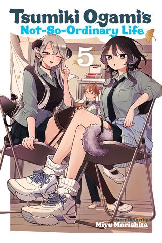 Tsumiki Ogami's Not-So-Ordinary Life, Vol. 5 — manga cover