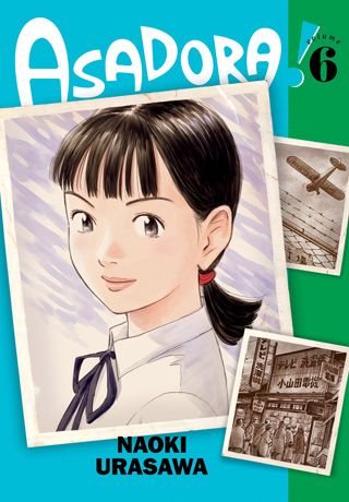 Asadora!, Vol. 6 — manga cover