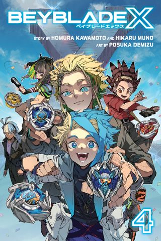Beyblade X, Vol. 4 — manga cover