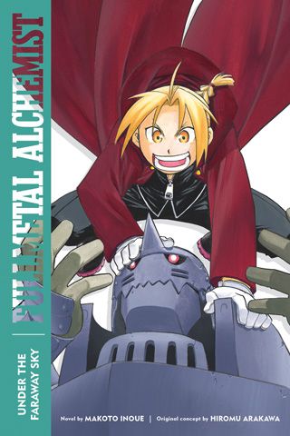 Fullmetal Alchemist: Under the Faraway Sky — manga cover