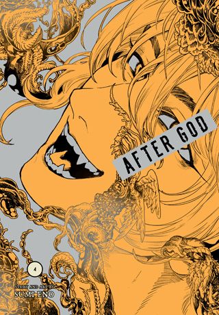 After God, Vol. 4 — manga cover