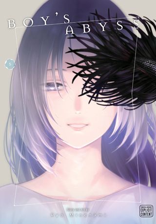 Boy's Abyss, Vol. 5 — manga cover