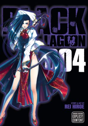 Black Lagoon, Vol. 4 — manga cover