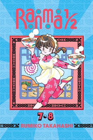 Ranma 1/2 (2-in-1 Edition), Vol. 4 — manga cover