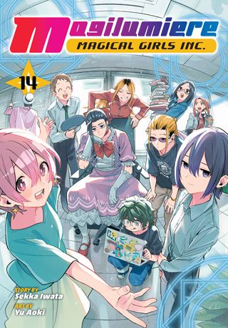 Magilumiere Magical Girls Inc., Vol. 14 — manga cover