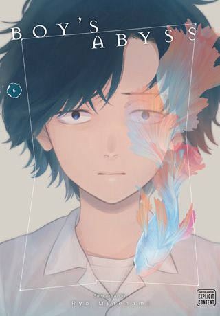 Boy's Abyss, Vol. 6 — manga cover