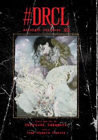 #DRCL midnight children, Vol. 2 — manga cover